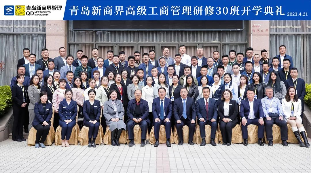 点击图片查看更多精彩