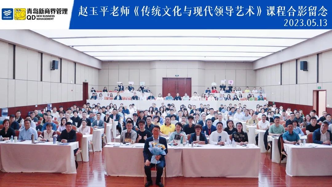 点击图片查看更多精彩