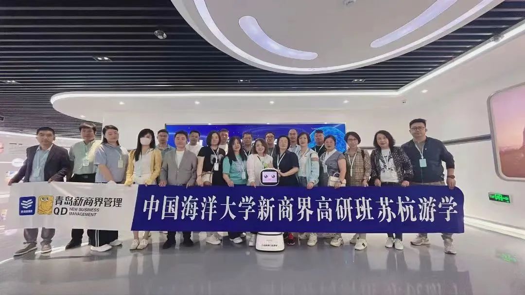 点击图片查看更多精彩