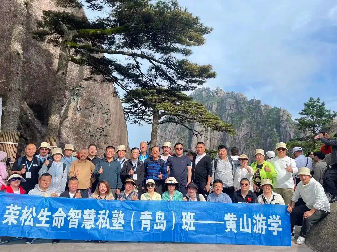 点击图片查看更多精彩