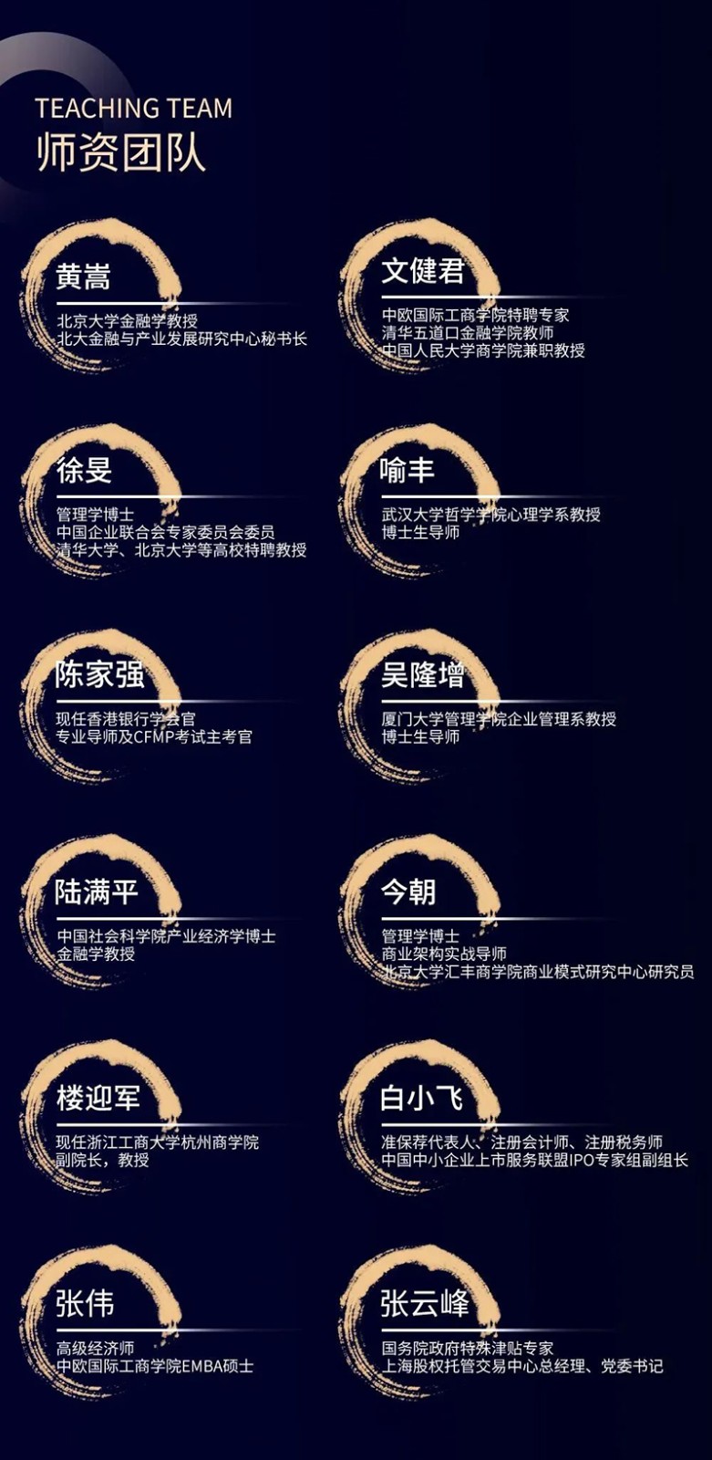 1704242776137818.jpg