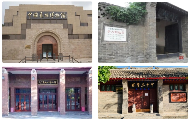 李大钊精神