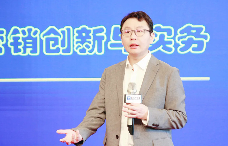 新商界班核心课程