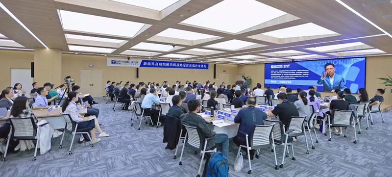 顾均辉战略定位高端沙龙