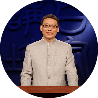 赵玉平