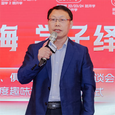 李晶鑫 