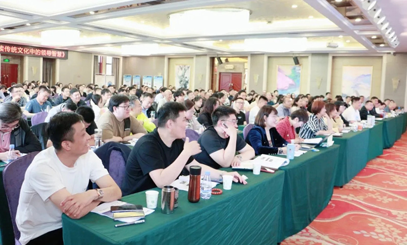 赵玉平老师：比强者更强，解读传统文化中的领导智慧