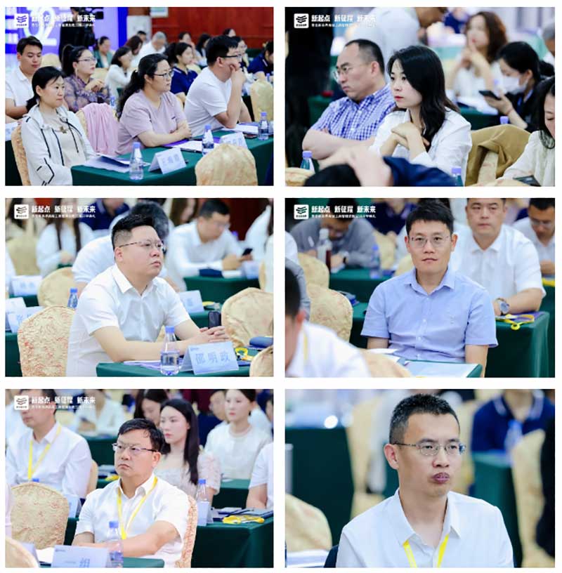 开学第一课