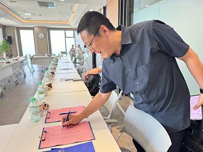 新《公司法》修订要点及对应法律风险防范