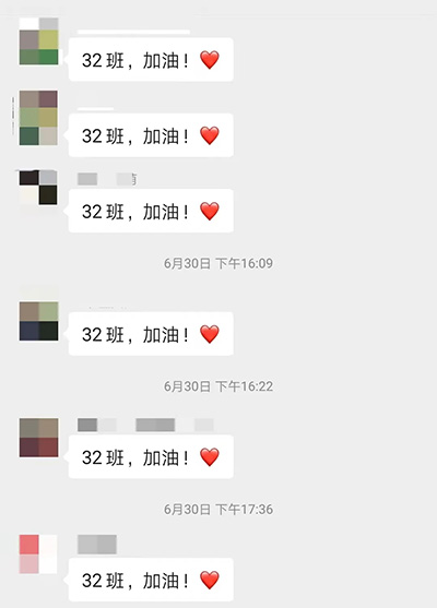 新商界32班“点燃激情，演绎梦想”拓展训练