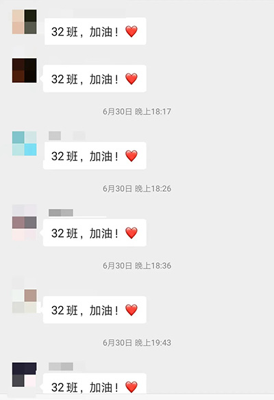新商界32班“点燃激情，演绎梦想”拓展训练