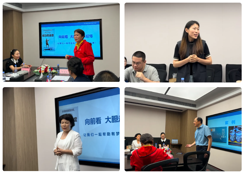学员开讲第43期｜强化资源整合，构建共生体系，实现发展飞跃