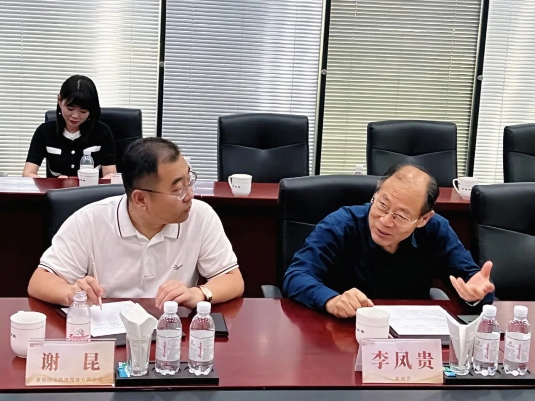 新商界资本班走进特来电，共探新能源发展机遇