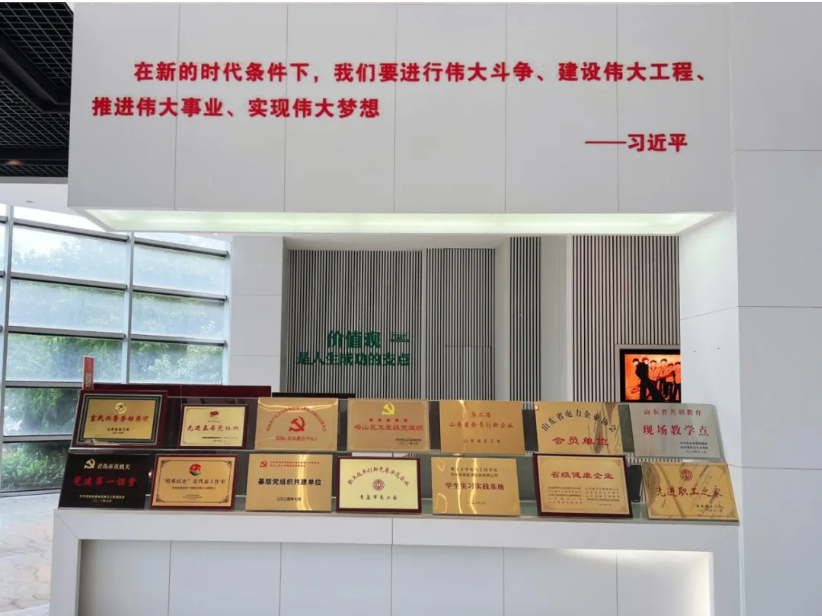 以学促行，以行践学——新商界资本班走进特来电，共探新能源发展机遇