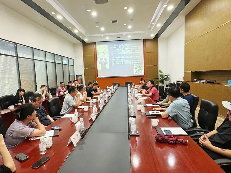 以学促行，以行践学——新商界资本班走进特来电，共探新能源发展机遇