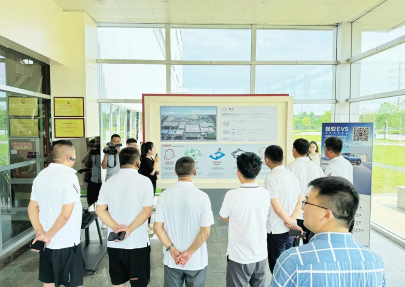 青岛新商界足球俱乐部盐城研学：体育竞技与企业参访的融合之旅
