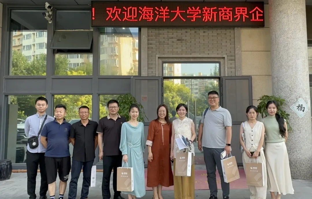 企业走访 | 走进青岛恒德康成人艺术学苑
