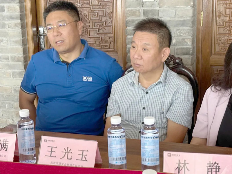 新商界跨班交流私享会圆满举办