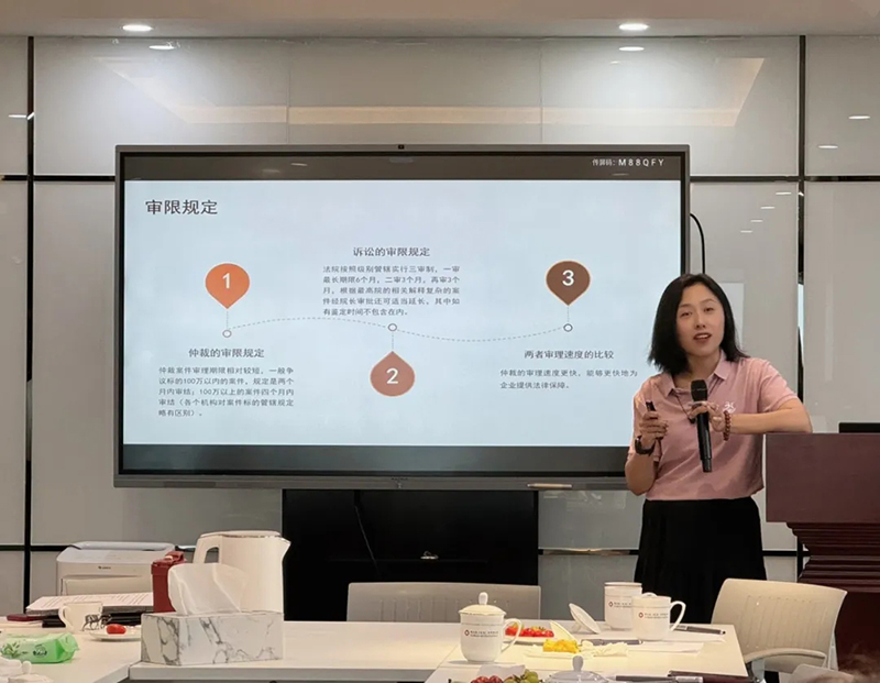 班级活动 | 新商界31班学习沙龙精彩开讲