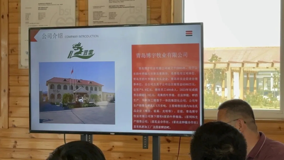 新商界跨班交流活动圆满举办
