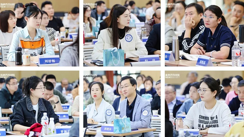 2024税收热点与企业风险应对实战特训营顺利开营