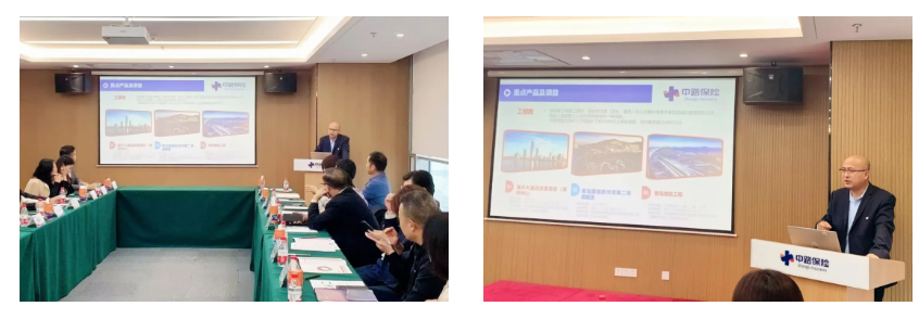 聚势谋远 践学于行 | 新商界资本班走进中路保险有限公司
