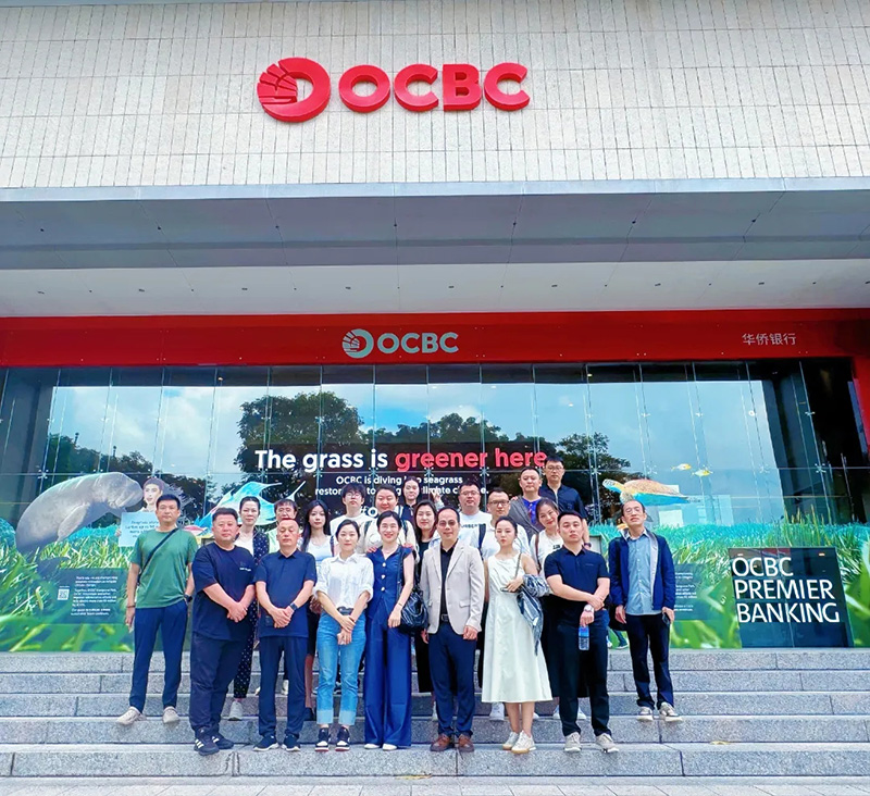 新马智汇企业研学考察之旅圆满结束：探索机遇，启迪未来