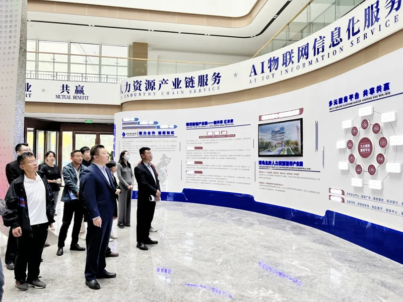 热烈祝贺青岛新商界北部企业家俱乐部活动基地揭牌仪式圆满成功