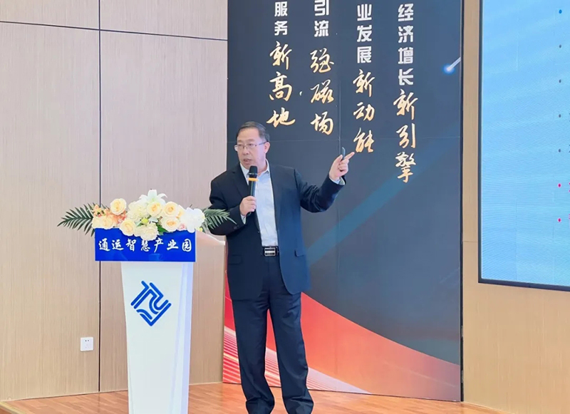 热烈祝贺青岛新商界北部企业家俱乐部活动基地揭牌仪式圆满成功