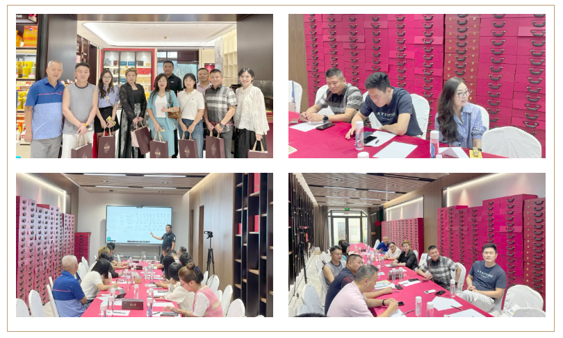 生命智慧私塾四期复盘沙龙回顾
