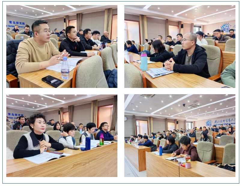 艾学蛟老师《新媒体时代网络舆情与危机管理》