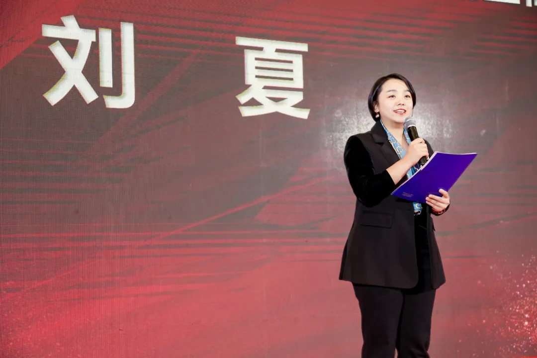2025年首届新商界俱乐部年会盛典圆满成功