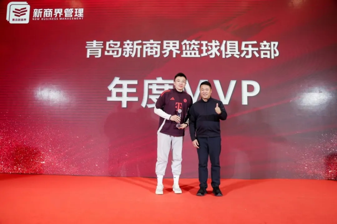 2025年首届新商界俱乐部年会盛典圆满成功