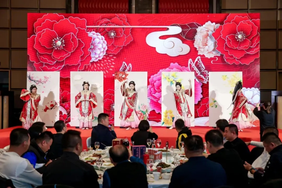 2025年首届新商界俱乐部年会盛典圆满成功