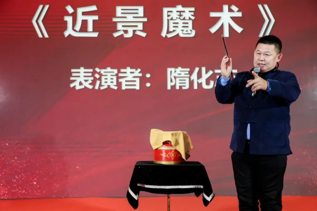 2025年首届新商界俱乐部年会盛典圆满成功