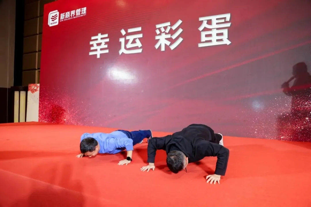 2025年首届新商界俱乐部年会盛典圆满成功