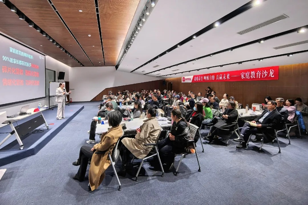 青岛新商界2024年度精彩回顾