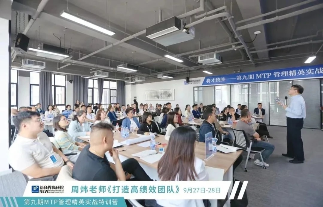 青岛新商界2024年度精彩回顾