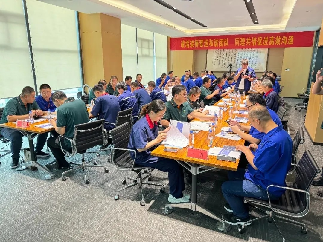 青岛新商界2024年度精彩回顾