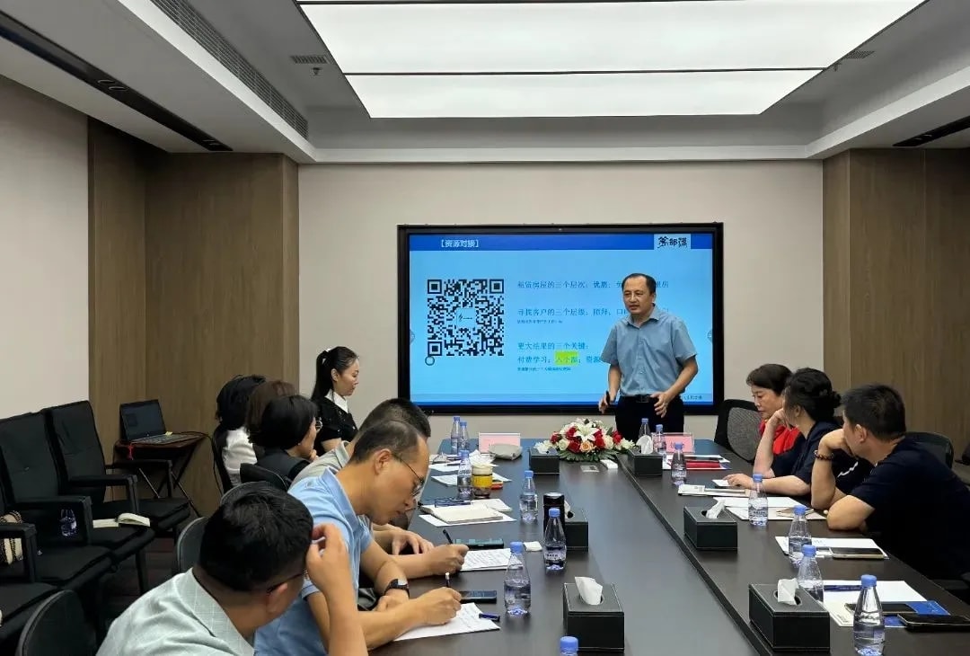 青岛新商界2024年度精彩回顾