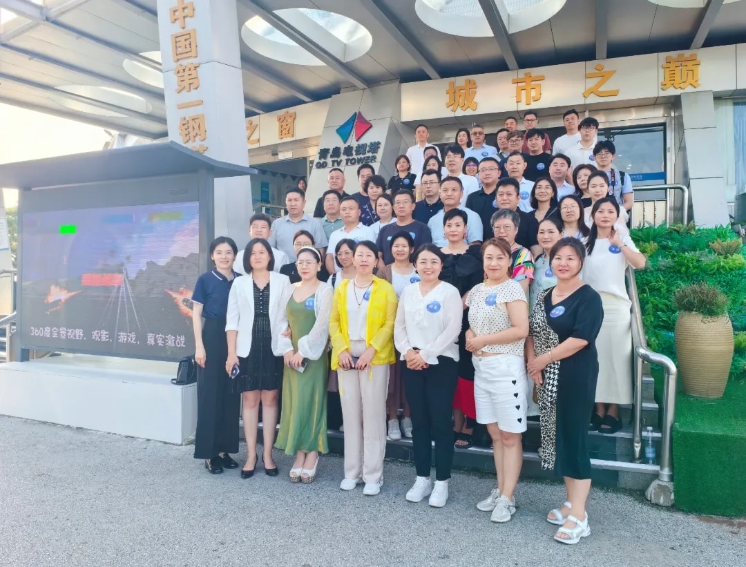 青岛新商界2024年度精彩回顾