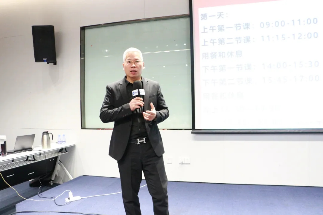  财税专场《老板财税顶层设计》助力企业稳健前行