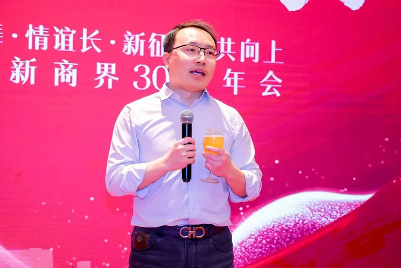 同窗齐聚，共赴新程：总裁30班蛇年正月团拜会暨年会圆满举行