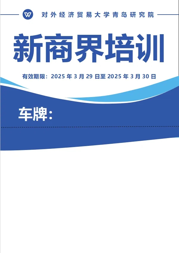 640_from=appmsg&tp=webp&wxfrom=10005&wx_lazy=1&wx_co=1.webp (1).jpg
