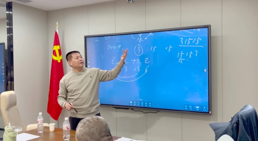 复盘沙龙 | 生命智慧私塾五期班首次课程复盘沙龙顺利开展