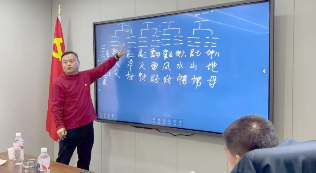 复盘沙龙 | 生命智慧私塾五期班首次课程复盘沙龙顺利开展